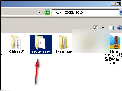 PowerPoint2007如何下载?