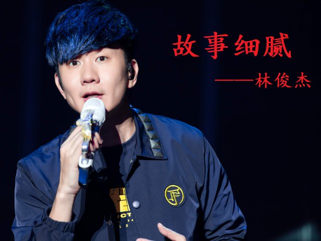 微信铃声排行榜前十名