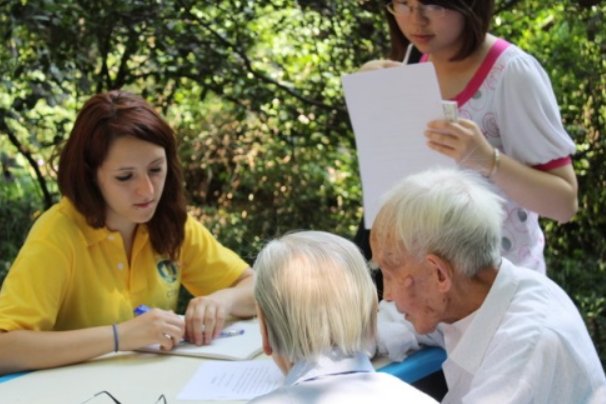 社工证报考条件2023报名截止时间