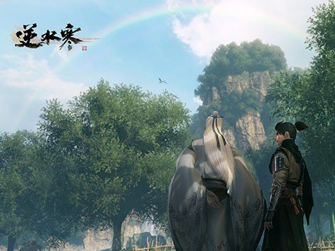 逆水寒买橘子怎么做