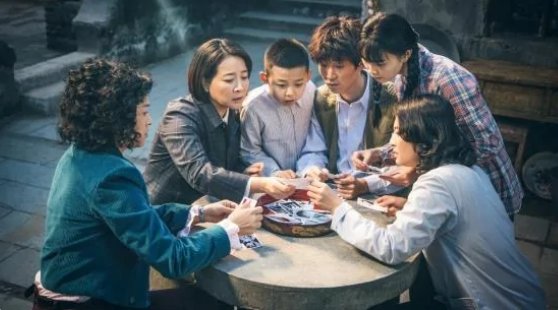 姥姥的饺子馆演员表