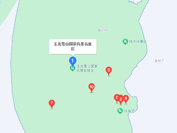 国内最好的十大滑雪场