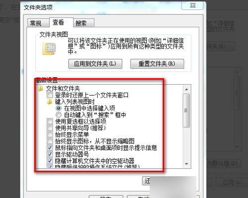 XP系统怎样解决局域网共享工作组访问限制。