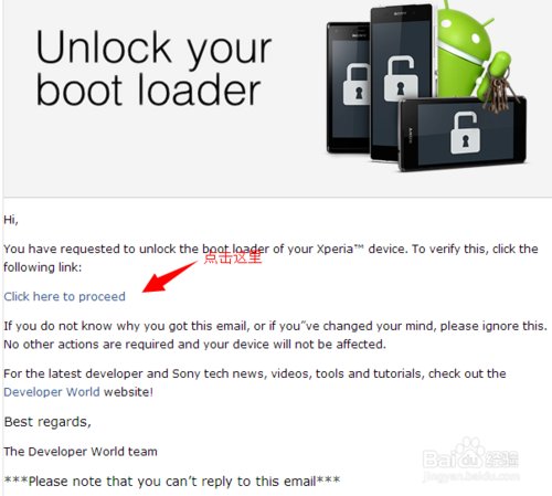 怎样解锁sony手机。
