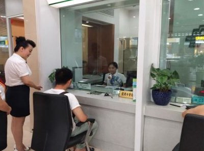 二手车按揭流程有哪些