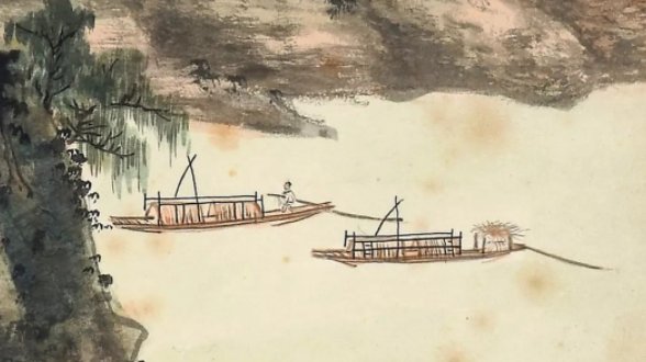 仙游记的翻译及注释