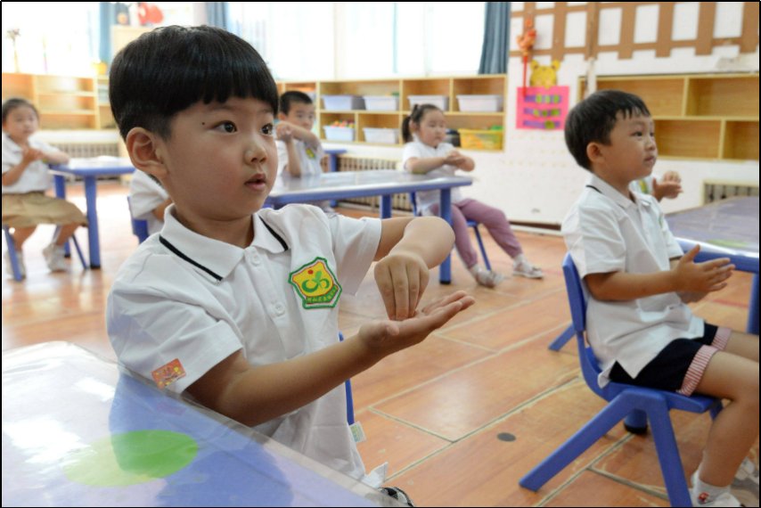 我的趣言趣语怎么写幼儿园