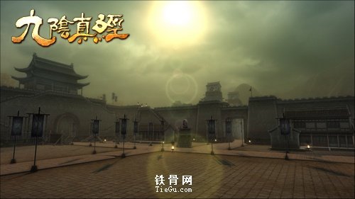 九阴真经单刷雁门关攻略