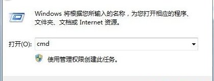 魔方世界怎么联机
