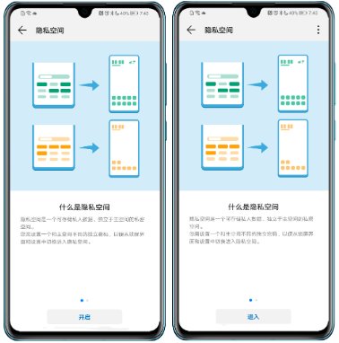 手机内存不足怎么清理？