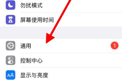苹果手机视频怎么加密？