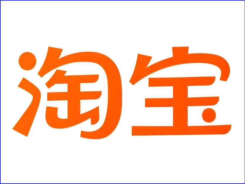 手串去哪里买比较好