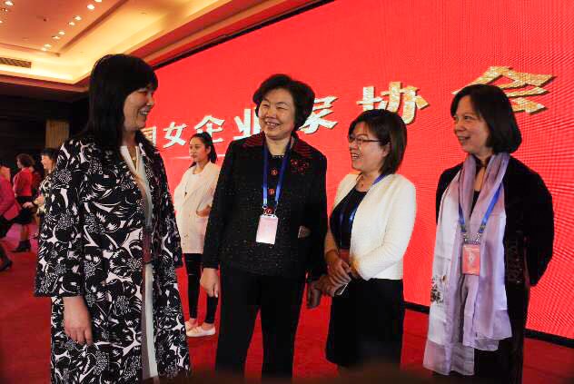 中纺投资发展股份有限公司的产业布局