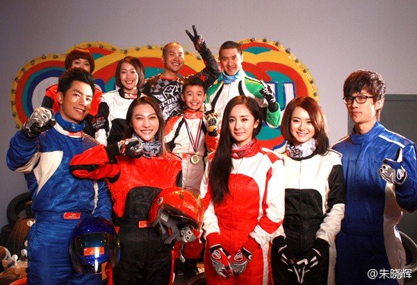 《跑出一片天》主演