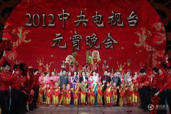 央视元宵晚会中国龙是那一年