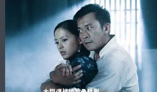 长沙经贸频道2011年8月2日19:30 四集剧场 播出的电视剧《迷雾中的枪声》原名叫什么？王学兵主演的