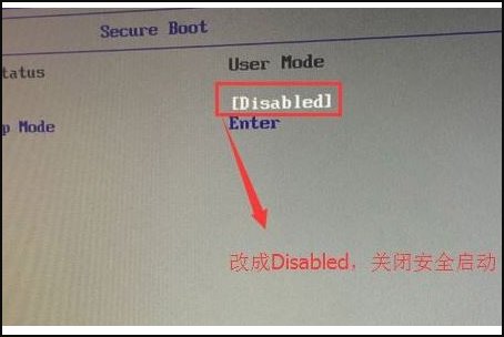 联想启天M7150如何安装64位win7？需要如何改设置？谢谢！