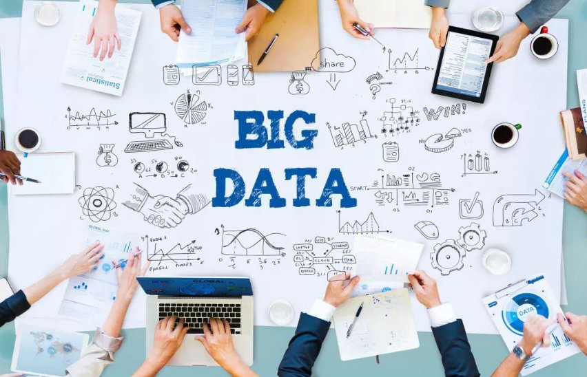 大数据管理与应用是计算机类吗