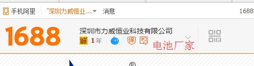 手机不能正常访问百度怎么办