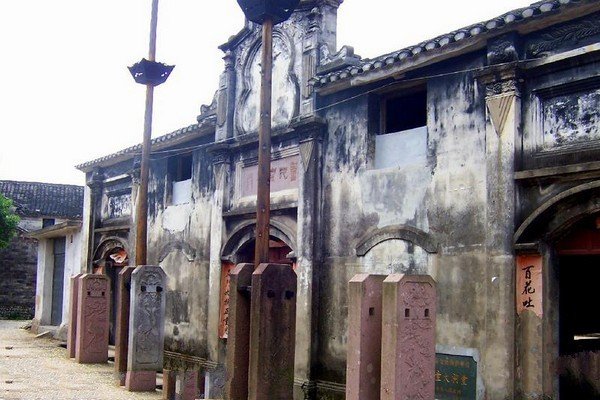 姓方的历史名人