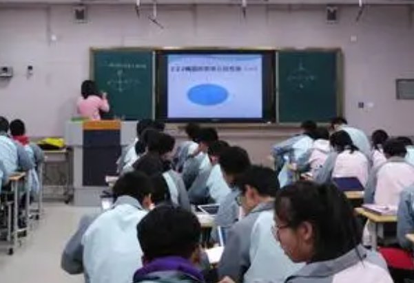 it技术培训机构哪家好