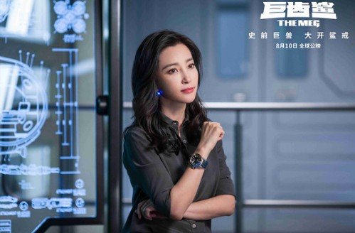 巨齿鲨的演员有哪些