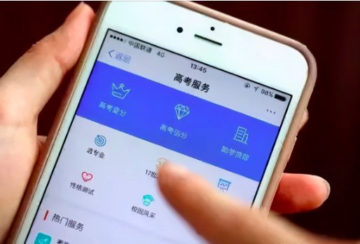 2021年宁夏高考分数线是多少？