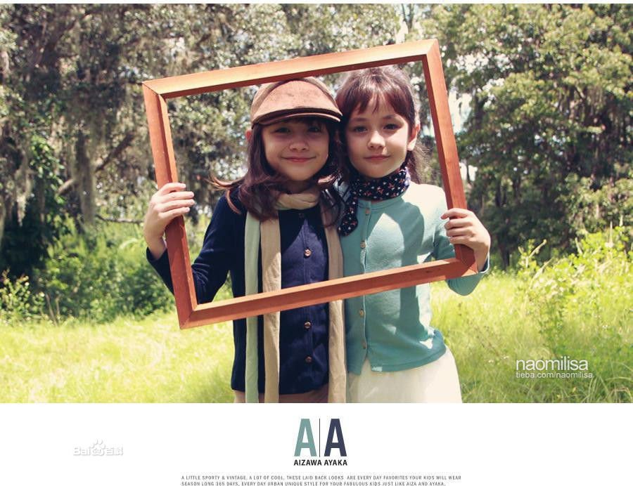 求教壁纸上小女孩的姓名~有图片