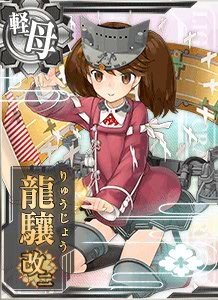 有哪些驱逐舰能二改