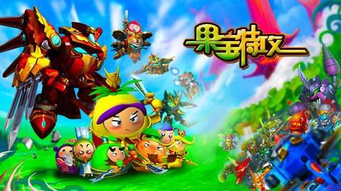 果宝特攻人物名字