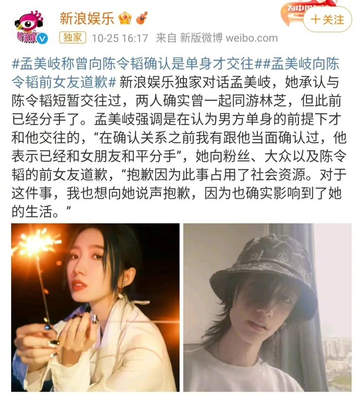 暗语456什么意思？