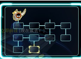 赛尔号远古迷宫怎么走？