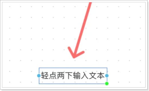 无边记是什么?