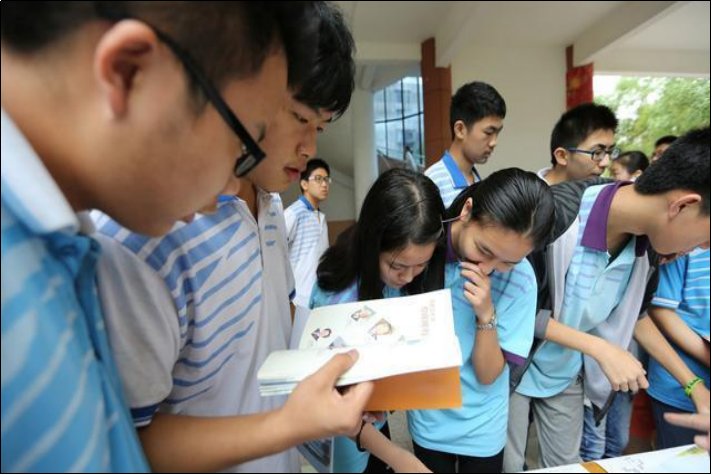 2023年天津中考什么时候查分？