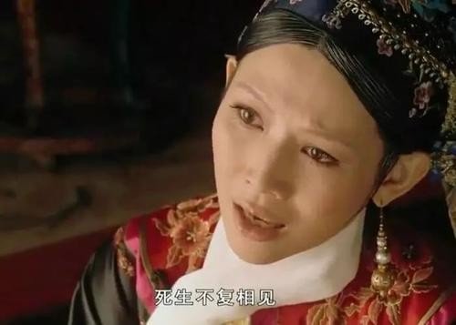 死生不复相见的意思？