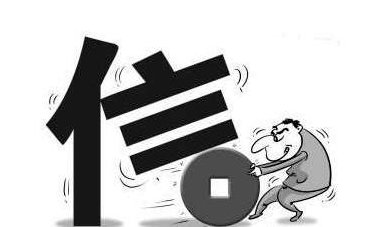 “信任”是什么？芦田爱菜认为的信任是什么？