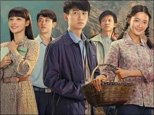 人生之路一共40集还是37集