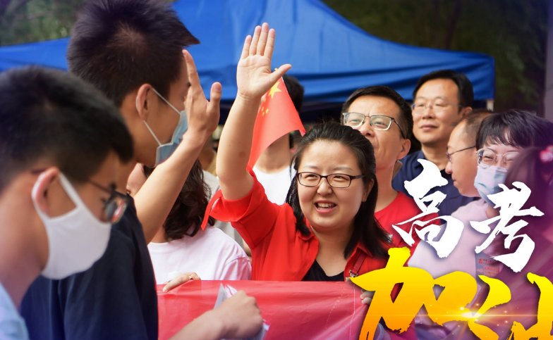 江苏小高考是什么规格的考试？