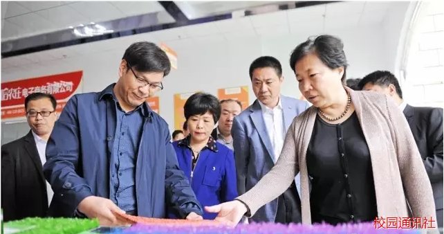 平舆县公共资源交易中心的中心职能