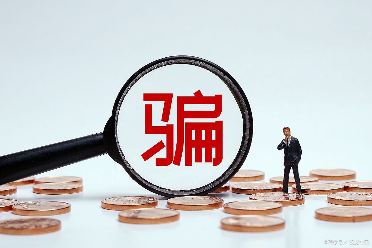 现今生活中的各种骗术层出不穷，盘点生活中常见的各种骗术是什么？