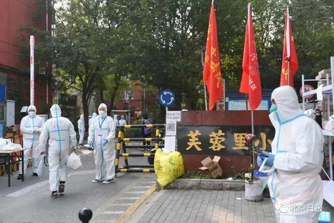 北京本轮疫情19例本地病例，平均年龄61岁，他们这些人是如何被感染的？