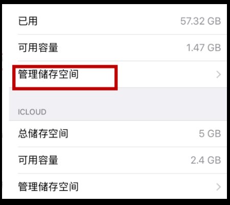 ibeta me屏蔽更新