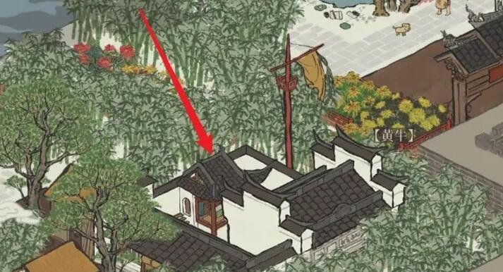 江南百景图同乡会馆怎么找