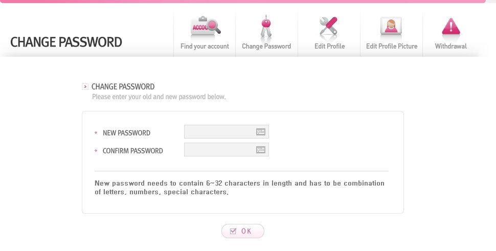 Exo l官网密码怎么修改、密码忘了。行星饭们帮个忙。