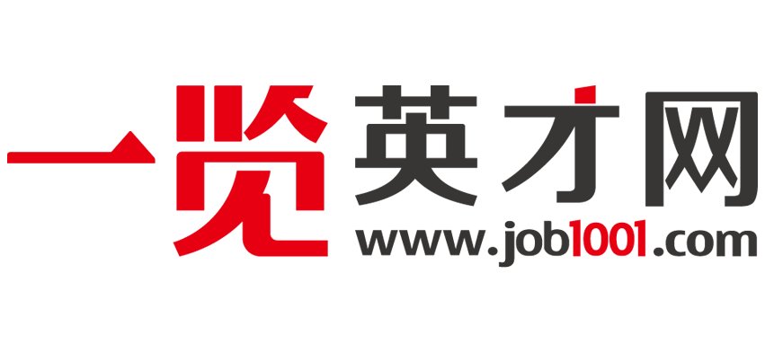 数字英才网的简介