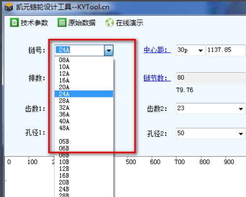 SolidWorks链轮设计的步骤是什么？
