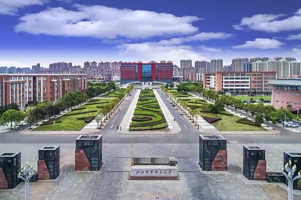 江西科技师范大学口碑