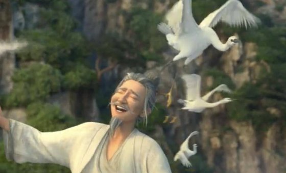 唐朝裴十二是谁