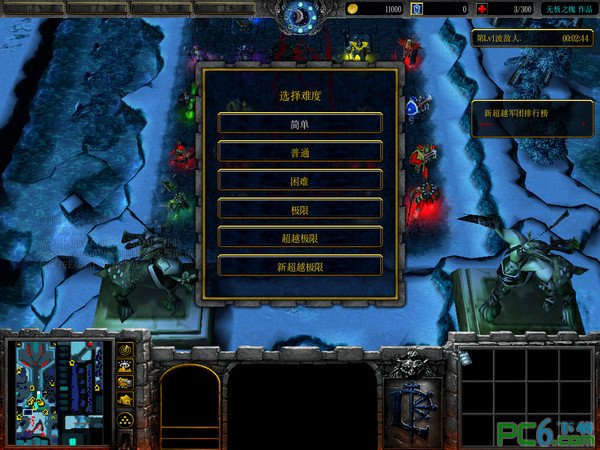 通行道歌的介绍