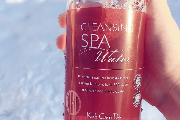 有什么护肤品比较好用